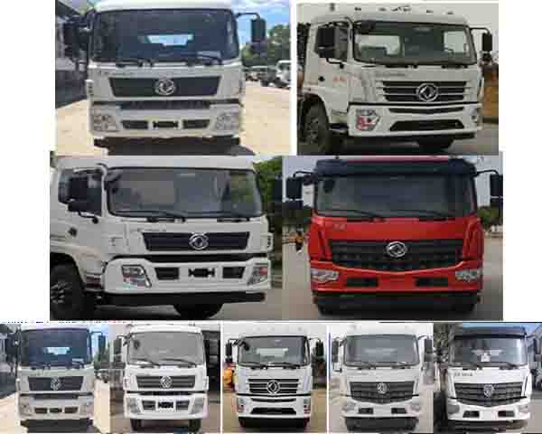 程力牌CL5182ZSL6SS型散裝飼料運輸車 程力牌CL5182ZSL6SS型散裝飼料運輸車