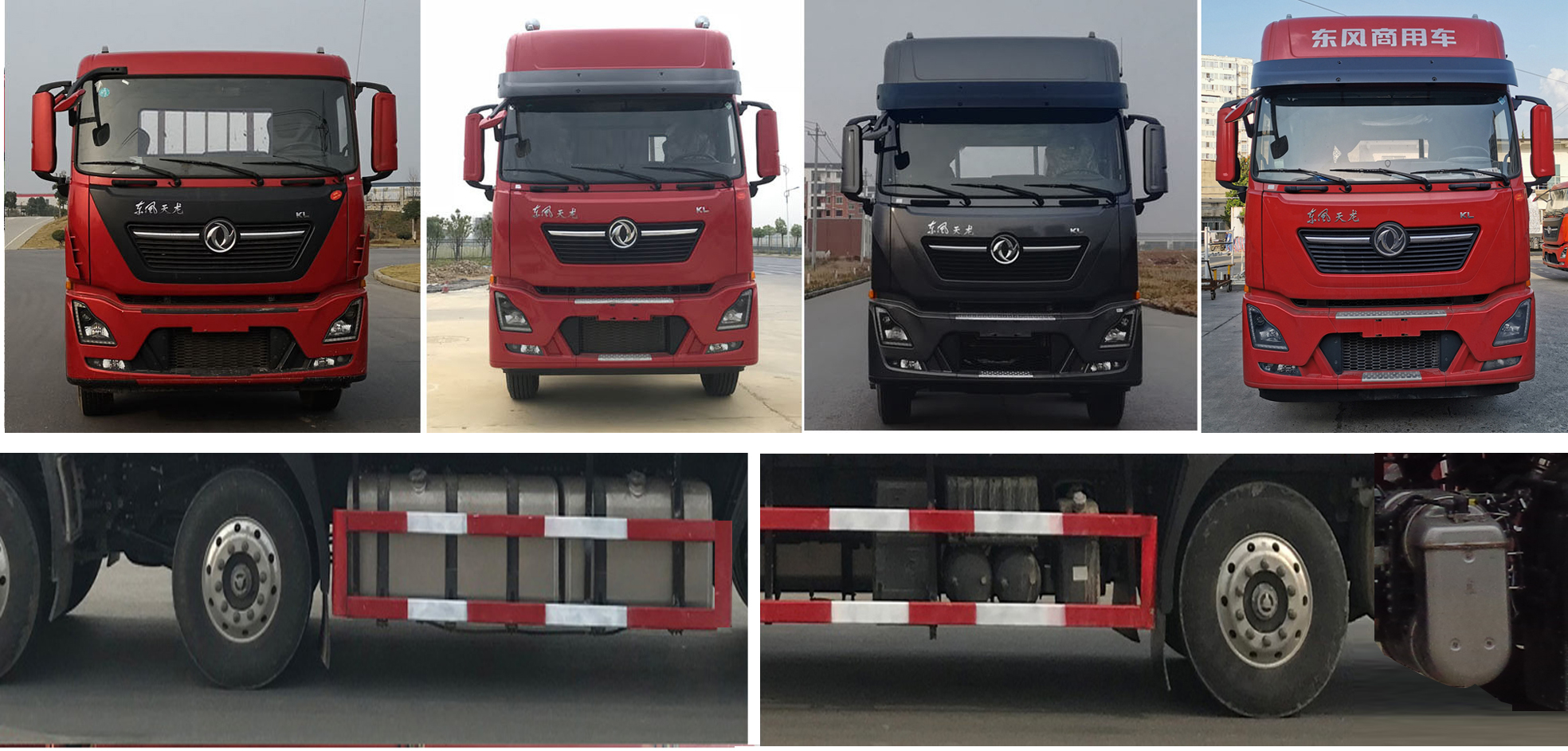 程力威牌CLW5312ZSLD6型散裝飼料運輸車 程力威牌CLW5312ZSLD6型散裝飼料運輸車