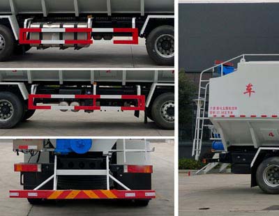 程力威牌CLW5312ZSLD6型散裝飼料運輸車 程力威牌CLW5312ZSLD6型散裝飼料運輸車
