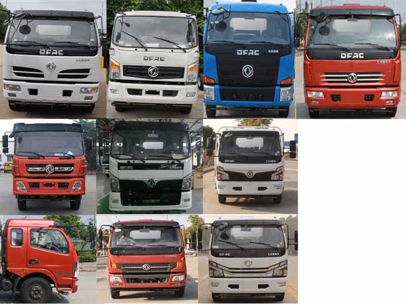 程力牌CL5120ZSLE6型散裝飼料運(yùn)輸車 程力牌CL5120ZSLE6型散裝飼料運(yùn)輸車